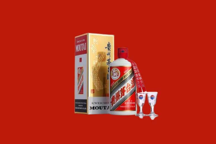 牡丹江市茅台酒回收